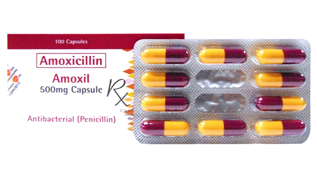 Amoxil